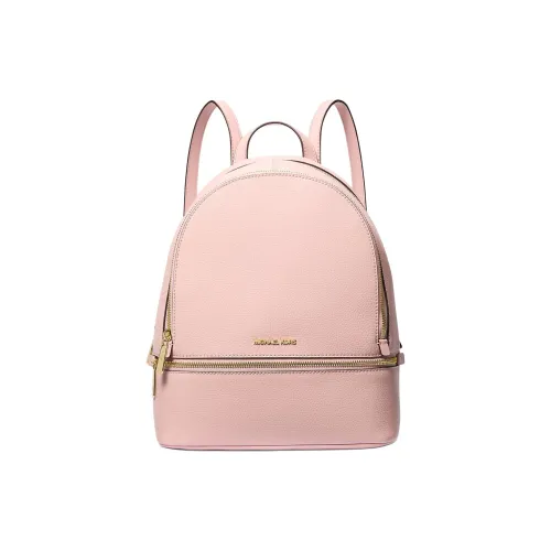 MICHAEL KORS Rhea Кожа Рюкзак Средний Женские Розовый