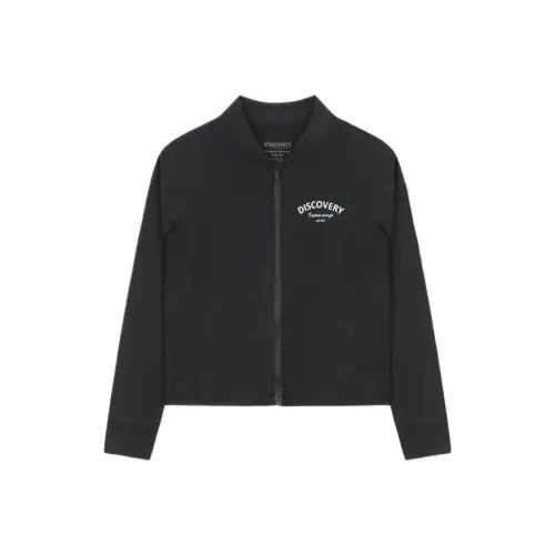 Discovery EXPEDITION Одежда с защитой от солнца для детей