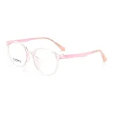 Прозрачно-розовый