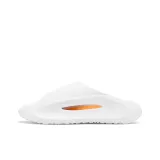 Белый и оранжевый