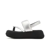 Серебристый