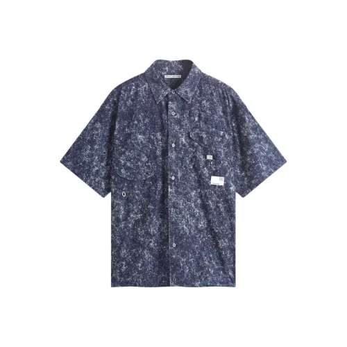 Uniform Experiment Белые Мужские Рубашки
