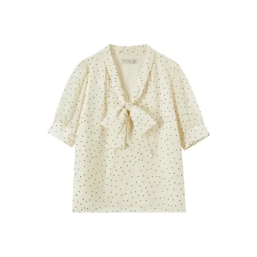 SENTUBILA Шифон Рубашка Женская