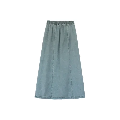 IT'Real Деним Длинная Юбка Женская