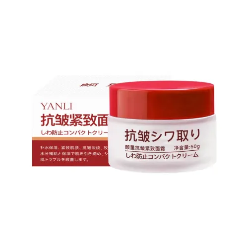 YANLI Крем для лица с сопротивлением морщинам и укрепляющий в красной коробке увлажняющий для сухой и смешанной кожи