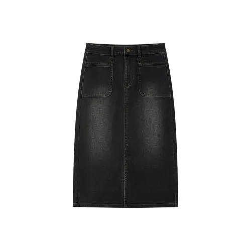 SEM/R Женские джинсовые длинные юбки