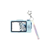 Шор Хранитель