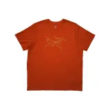 Тангенс/Оранжевый