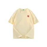 Абрикосовый