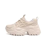 Абрикосовый