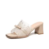 Абрикосовый