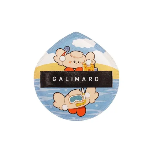 Galimard GAGA Розовая Основа Фиксирующая Мягкая и Нескользящая