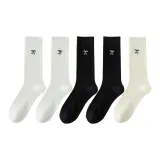 Белый 2 - Молочно-белый 1 - Черный 2