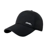 Глубокий черный