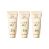 Масло ши, вазелин, крем для рук, 100 г * 3