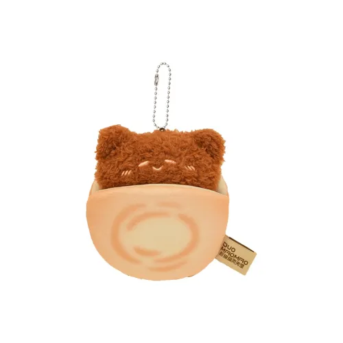 IIF Cute Kitten Collection 'Meat Bao' Sleeping Сумка Куклы Плюшевый Брелок 11,5 см Рекомендуемая Высота