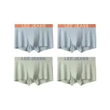 Холодный Ледяной Синий + Холодный Ледяной Синий + Кардамон Зеленый + Кардамон Зеленый