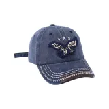 Темно-синий