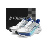 Серебристо-синий