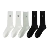 Белый 2 - Светло-серый 1 - Черный 2