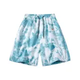 Синий - Логотип бренда