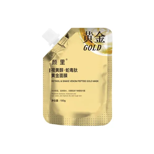 YANLI Ретинол Snake Venom Peptide Gold Маска для лица Увлажняющий Stabilization