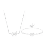 Комплект из двух частей "Ледяной кристалл Бабочка"