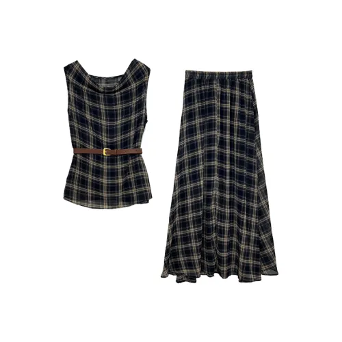 Icicofficial Женские комплекты с юбкой