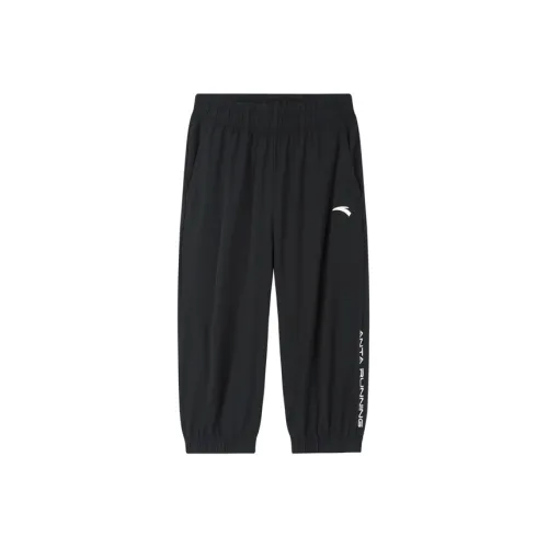 Antakids Мечтательный черный Унисекс Брюки