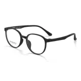 Песочный черный