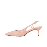 Персиковый