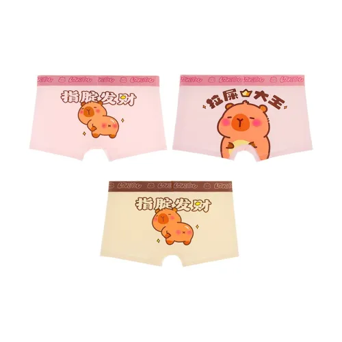 Maiden House Мужское нижнее белье 3 штуки