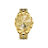 Золотистый стальной браслет