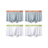 Холодный Ледяной синий + Холодный Ледяной синий + Снежное поле + Снежное поле