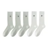 Белый 2-Светло-серый 3