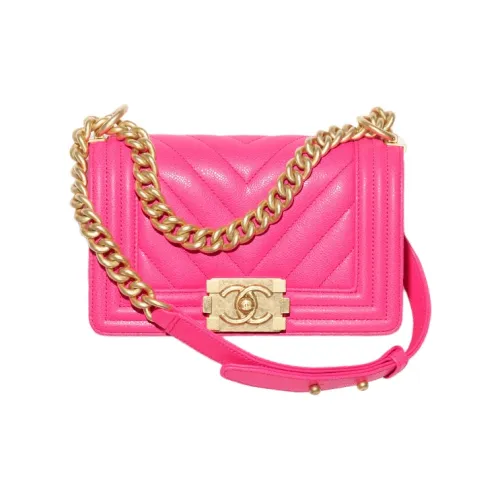 CHANEL LEBOY Икорный Телячья кожа Сумка с клапаном Сумка через плечо Маленькая Женская Персиково-розовая