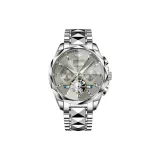 Стальной браслет, настоящий, серый.