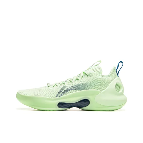 LINING Charming Ultra Low Баскетбольные кроссовки Низкий Топ Зеленый Мужской