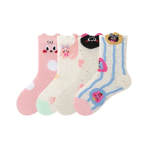 Yoko Show Лето Носки 4 шт Дети Возраст 3-7 лет