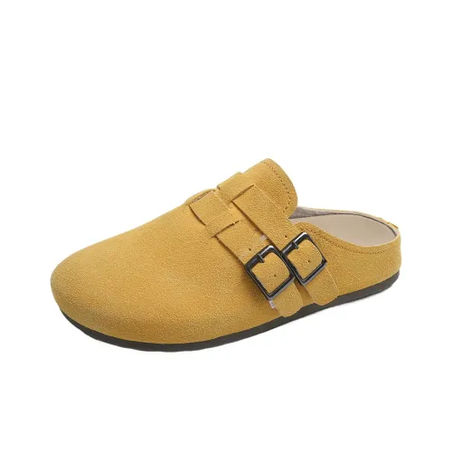 Marcolor Anti KICK Амортизация Устойчивый к истиранию Отскок Дышащий Низкий Топ Детские Домашние Тапочки Подростки