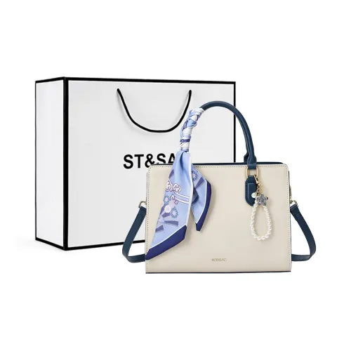 ST SAT Сумка через плечо из коровьей кожи с синтетической кожей сумка для женщин цвет экрю