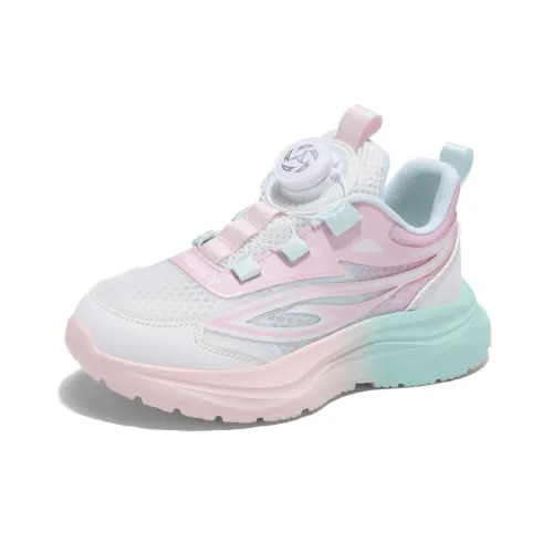 TROADLOP Детская повседневная обувь Low Top Kids