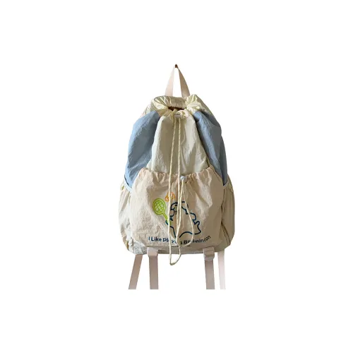 SAPANA STUDIO Tarsun Рюкзак Женские Многоцветный