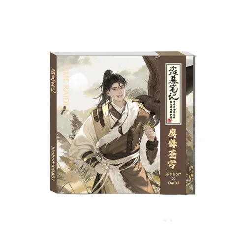 GUANGBO Потерянная гробница Коллаборация Fangfangben EAGLE Dance ACROSS THE Sky Collection Wang Fatou Мерч по IP