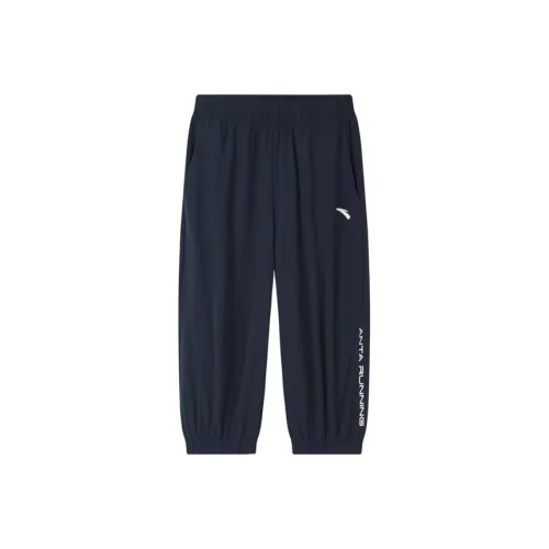 Antakids Брюки Полночный синий Подростки