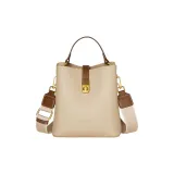 Молочно-чайный и коричневый, двойной, лямки.