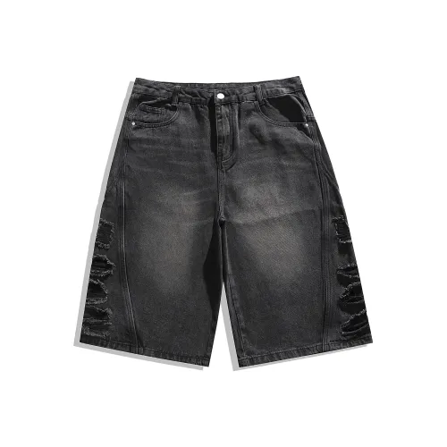 PART/WHOLE Черно-серый Tassel и HOLE Дизайн Унисекс Джинсовые шорты