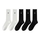 Белый 2 - Черный 3