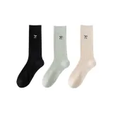 Чёрный 1 - Светло-серый 1 - Светло-розовый 1