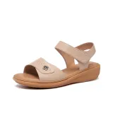 Абрикосовый